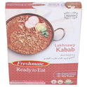 FRESHMATE LAKHNAWY KABAB 275 GM