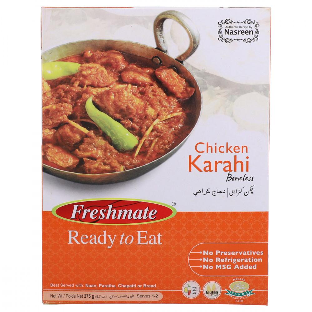 FRESHMATE CHICKEN KARAHI 275 GM