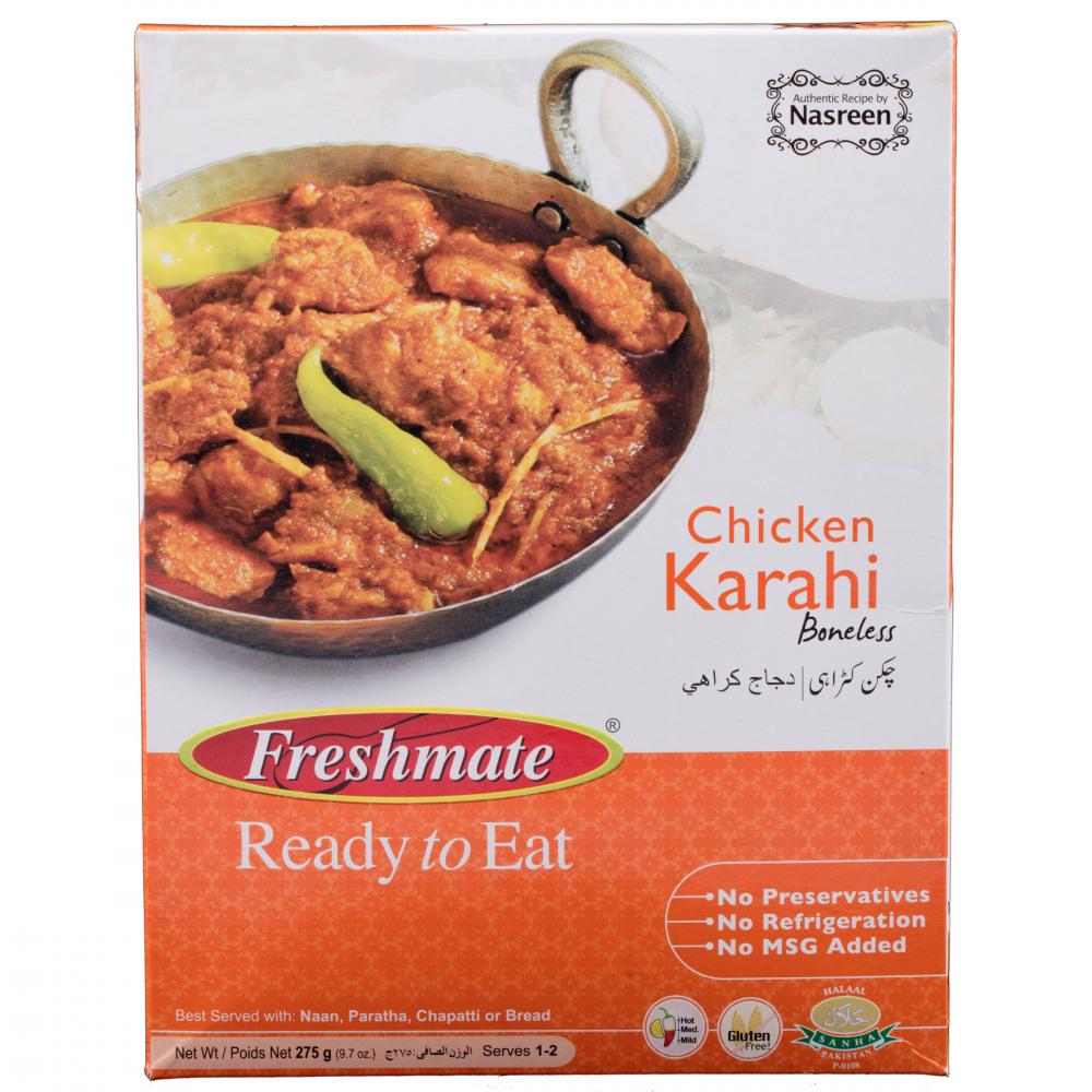 FRESHMATE CHICKEN KARAHI 275 GM