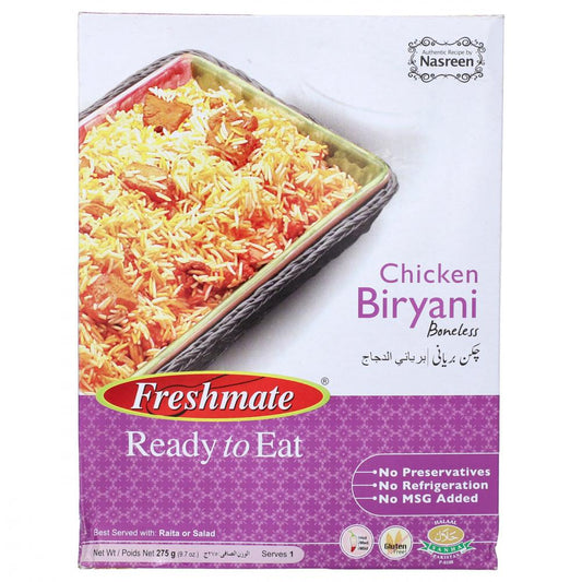 FRESHMATE CHICKEN BIRYANI 275 GM