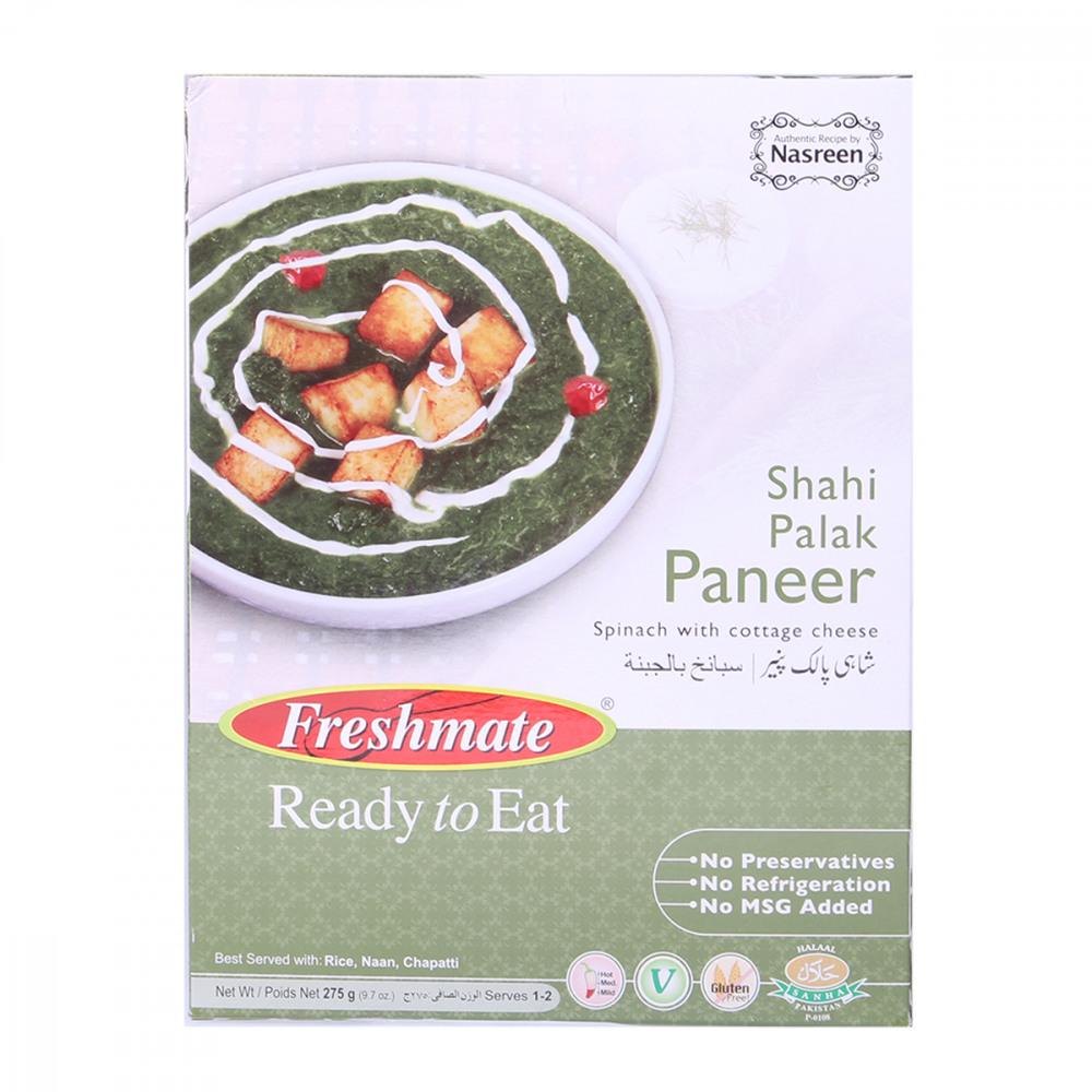 FRESHMATE SHAHI PALAK PANEER 275 GM