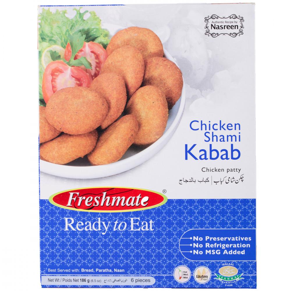 FRESHMATE CHICKEN SHAMI KABAB  186 GM