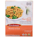 FRESHMATE CHICKEN HARI MIRCH QEEMA 250 GM