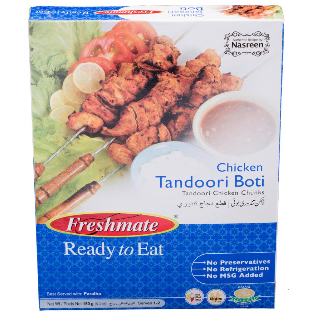 FRESHMATE CHICKEN TANDOORI BOTI 150 GM