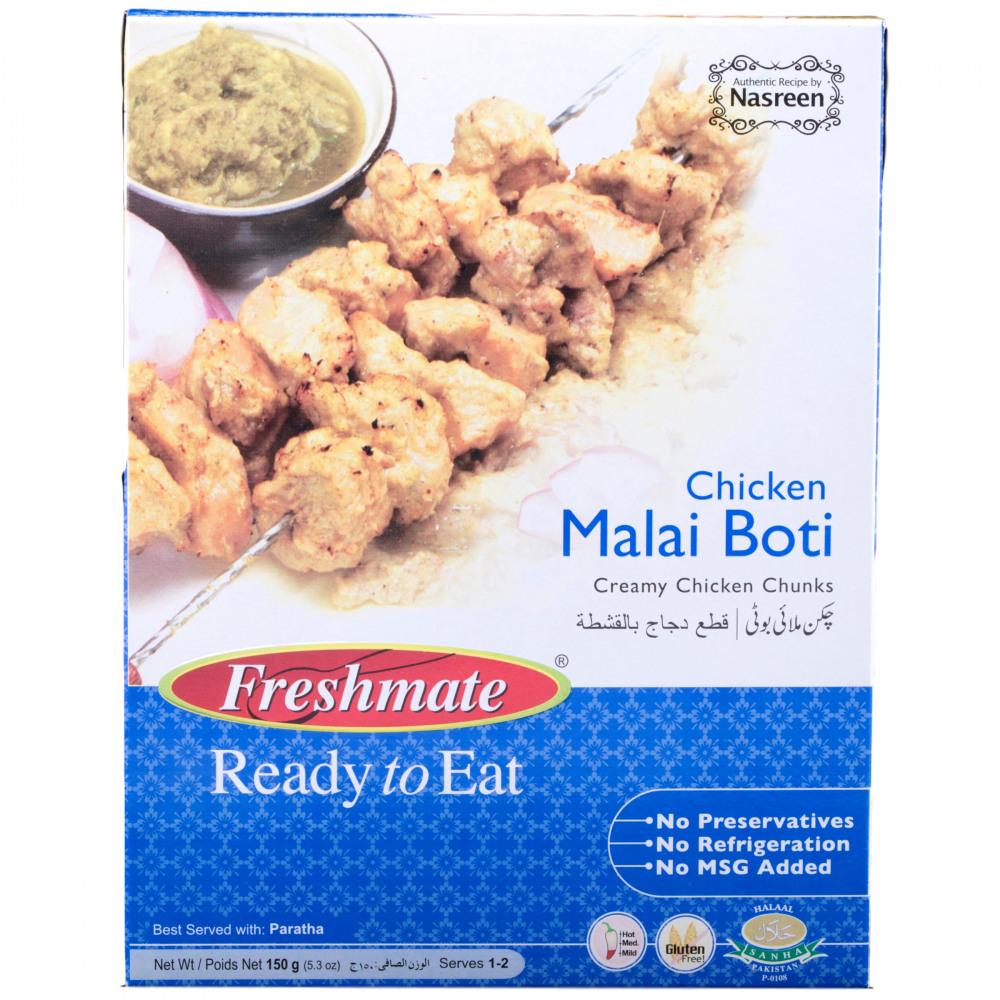 FRESHMATE CHICKEN MALAI BOTI CREAMY 150 GM