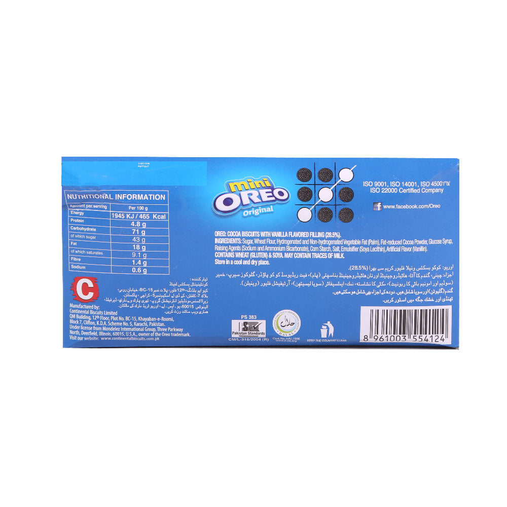 LU MINI OREO ORIGINAL BISCUIT 17.5 GM  B/P