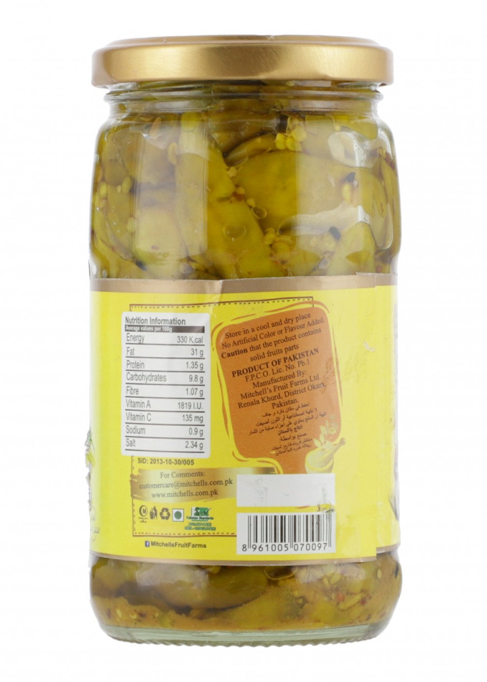 MITCHELLS GREEN CHILLI PICKLE 330 GM