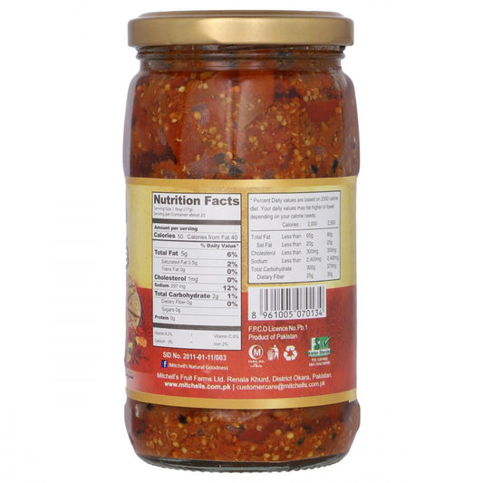 MITCHELLS CARROT PICKLE  340 GM