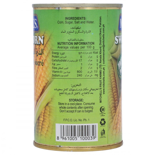 MITCHELLS SWEET CORN SMALL(TIN) 450 GM