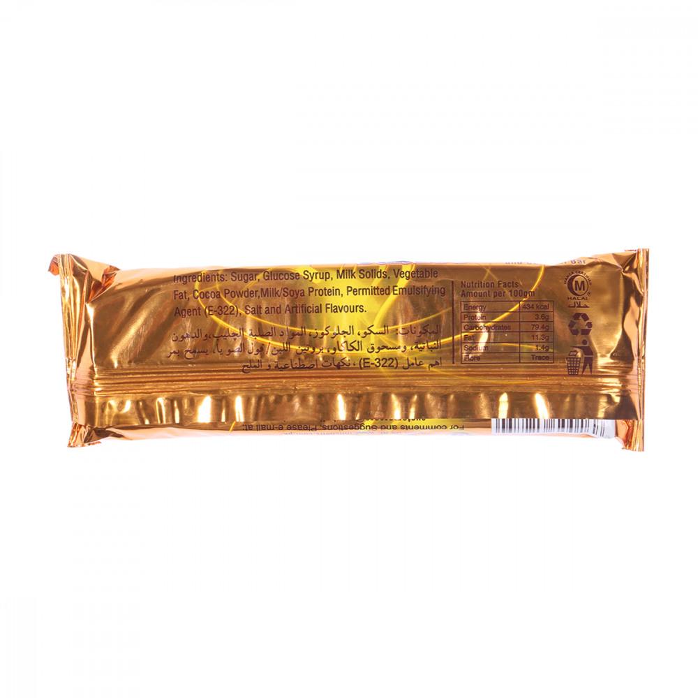 MITCHELLS JUBILEE CHOCOLATE 30 GM