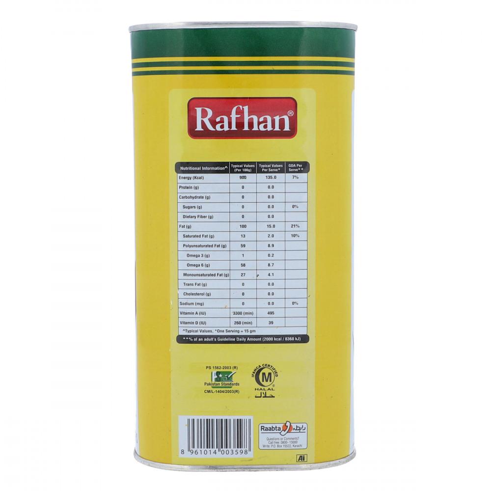 RAFHAN CORN OIL TIN 3 LTR BASIC