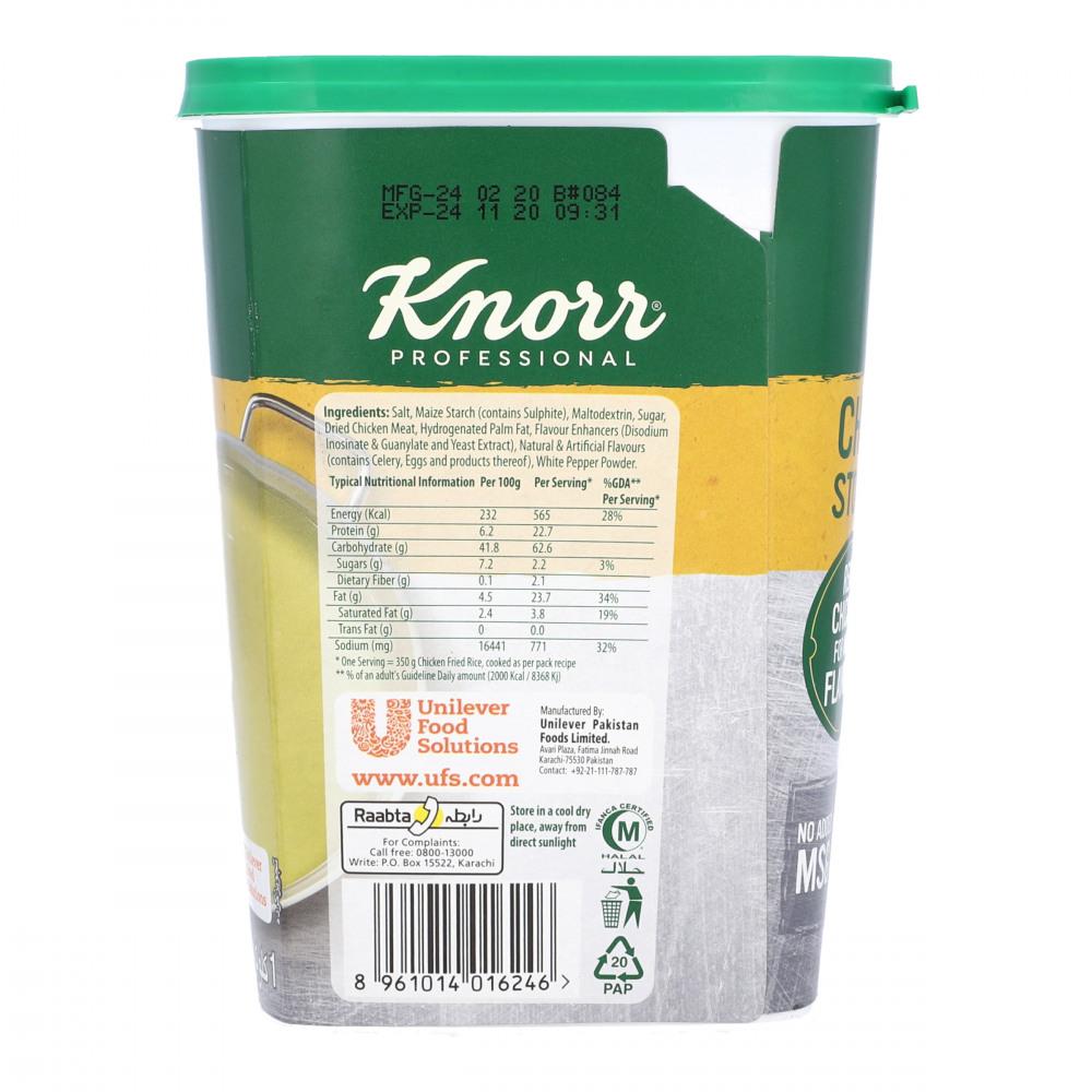 KNORR CHICKEN POWDER JAR 1 KG