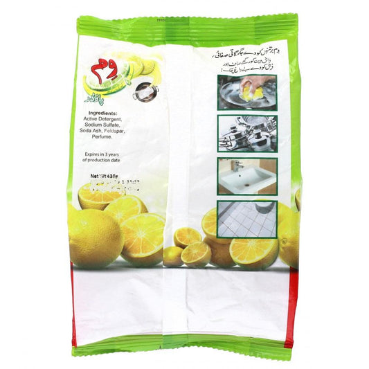 VIM DISH WASHING POWDER POUCH 400 GM