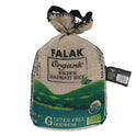 FALAK ORGANIC BROWN BASMATI RICE JUTE 5 KG