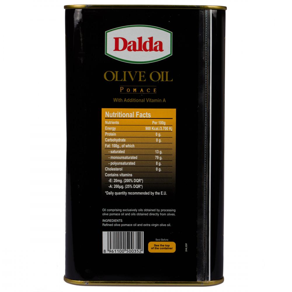 DALDA OLIVE OIL POMACE TIN 3 LTR