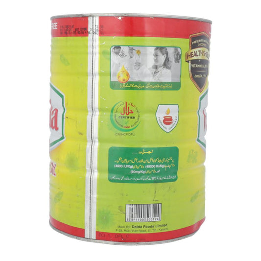 DALDA COOKING OIL TIN 5 LTR PC