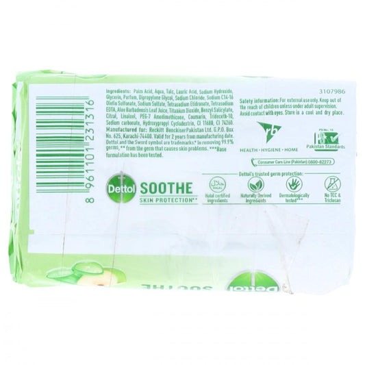 DETTOL SOAP SOOTHE SKIN PROTECTION 85 GM