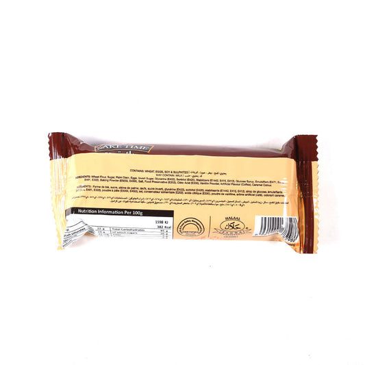 HILAL BAKE TIME COFFEE SLICE CAKE 42 GM