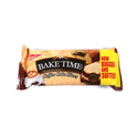 HILAL BAKE TIME COFFEE SLICE CAKE 42 GM