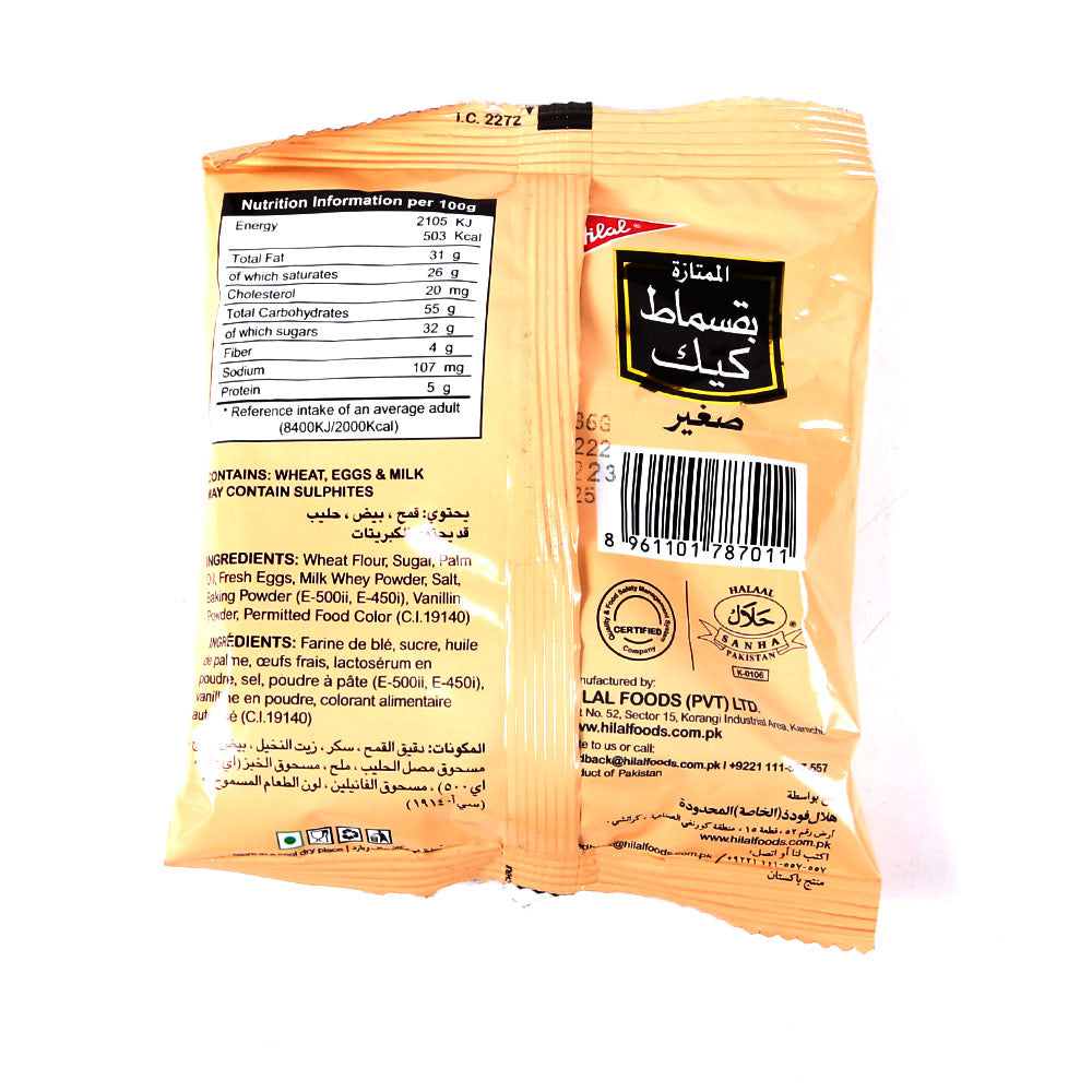 HILAL PREMIUM CAKE RUSK MINI 43.20 GM