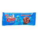 BISCONNI CHOCOLATE CHIP COOKIES TIIKI PACK