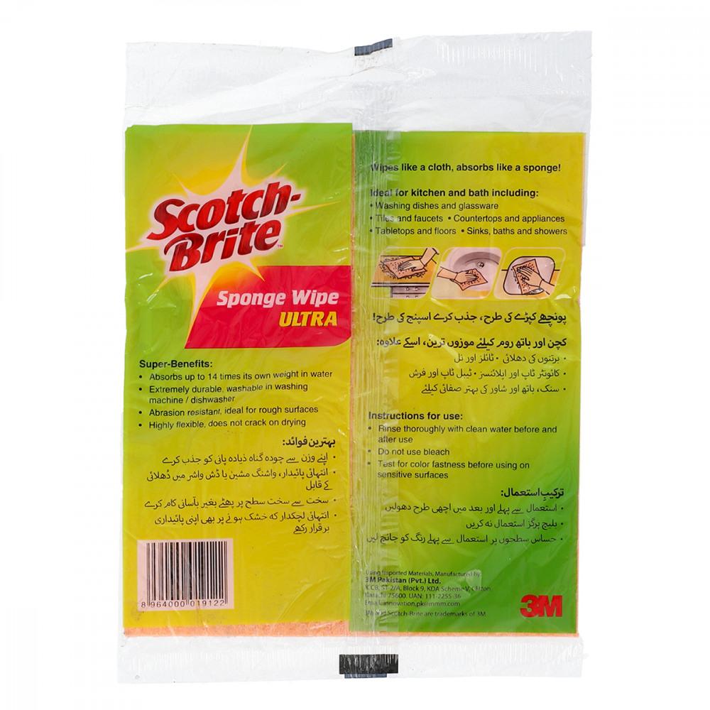 SCOTCH BRITE SPONGE WIPE 1PC