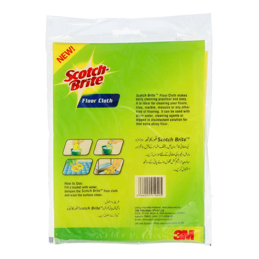 SCOTCH BRITE FLOOR CLOTH ECONOMY PACK 1PC