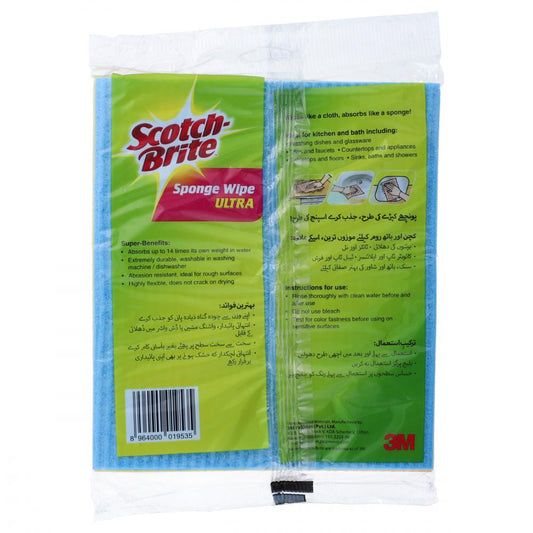 SCOTCH BRITE SPONGE WIPE 3PCS PACK