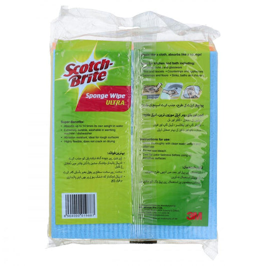 SCOTCH BRITE SPONGE CLOTH 8 IN 1