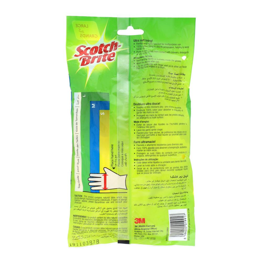 SCOTCH BRITE GLOVES VANILA MULTI PURPOSE LARGE