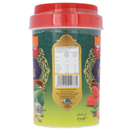 SHANGRILA MIXED PICKLE IN OIL JAR 1 KG