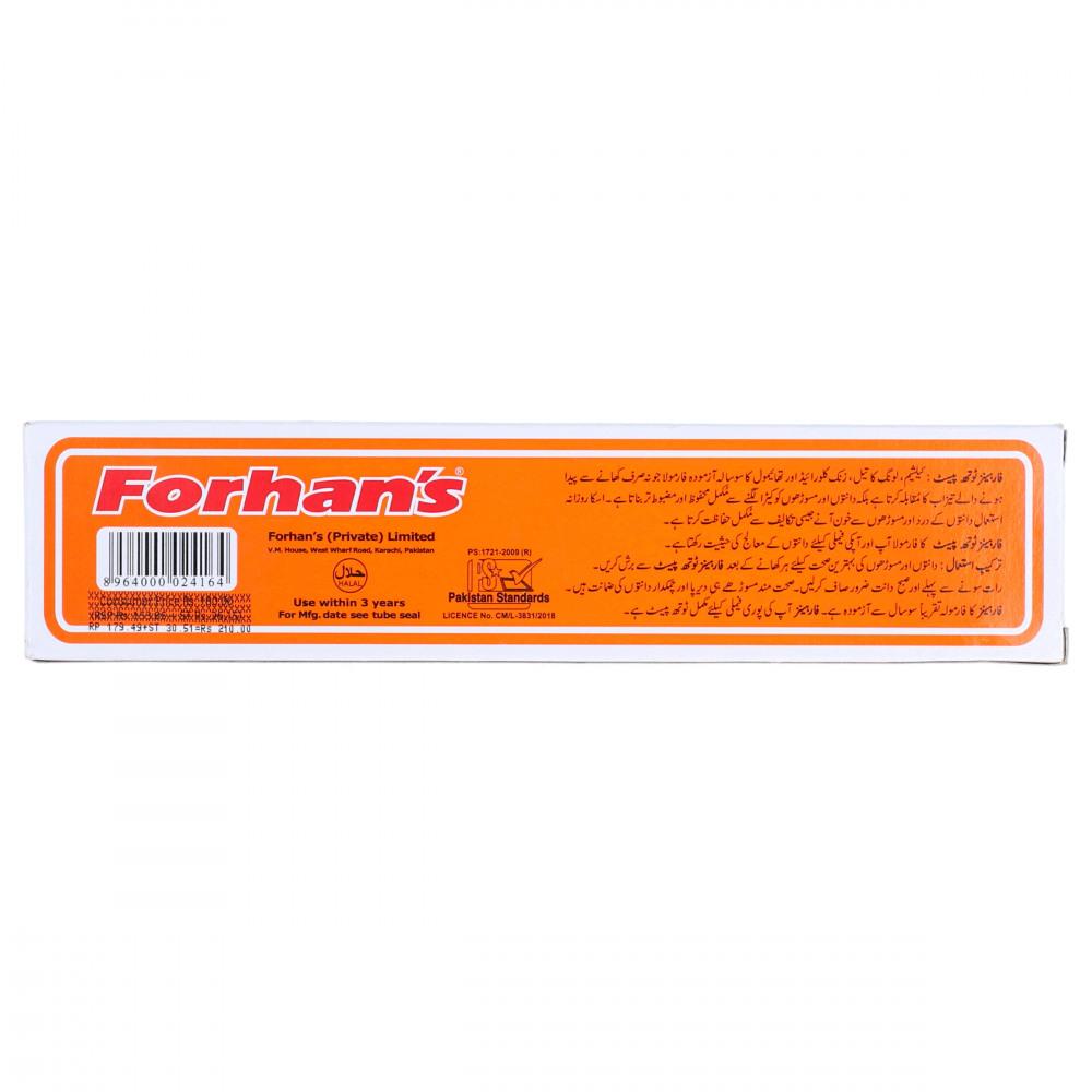 FORHANS TOOTH PASTE 200 GM