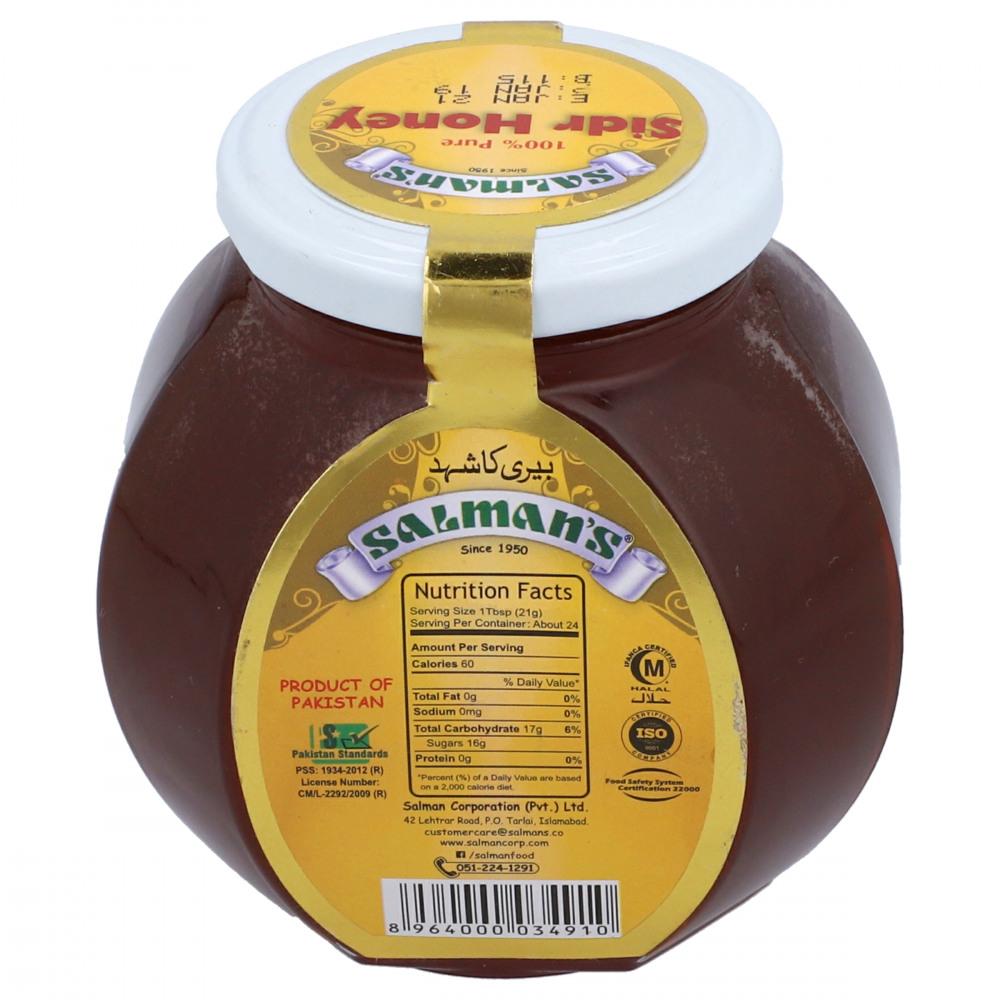 SALMAN'S 100% PURE SIDR HONEY 500G