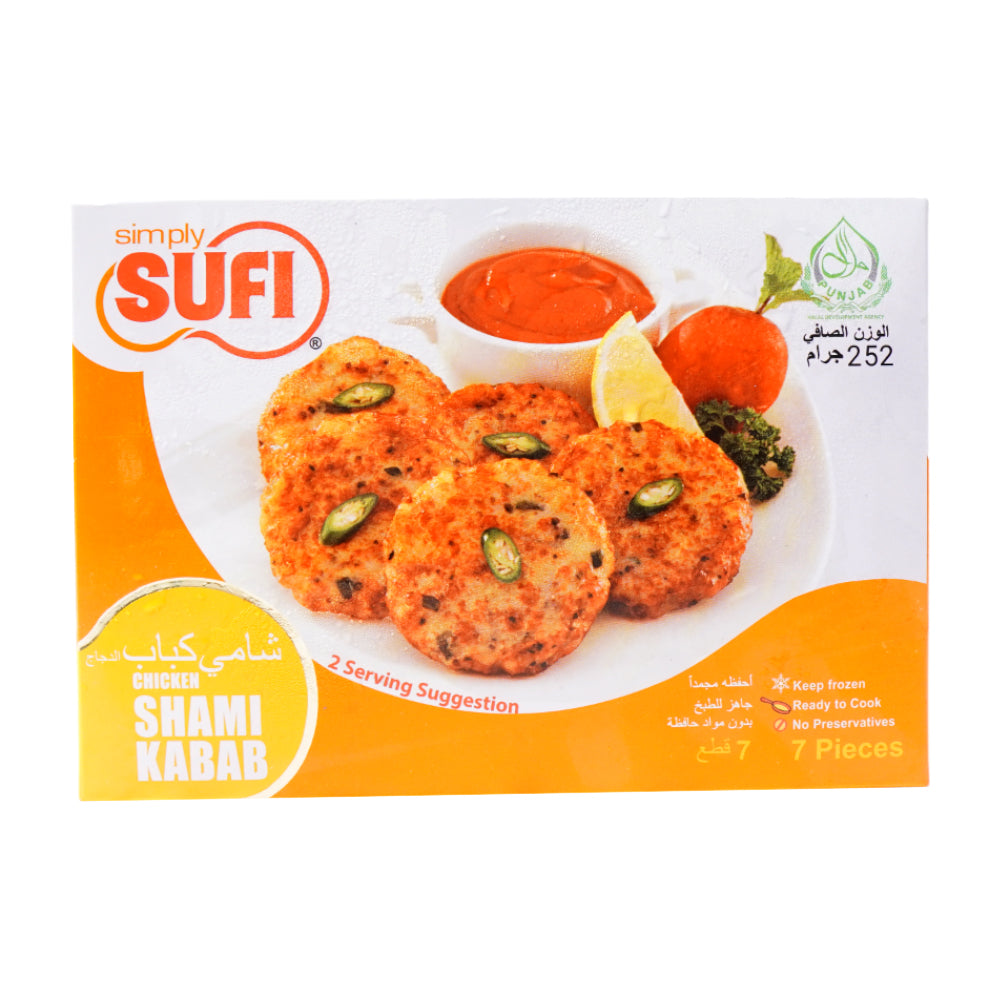 SUFI CHICKEN SHAMI KABAB 7 PCS 252 GM