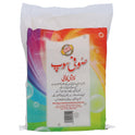 SUFI SOAP 4PC SPECIAL QUALITY 1 KG