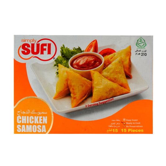 SUFI CHICKEN SAMOSA 210GM