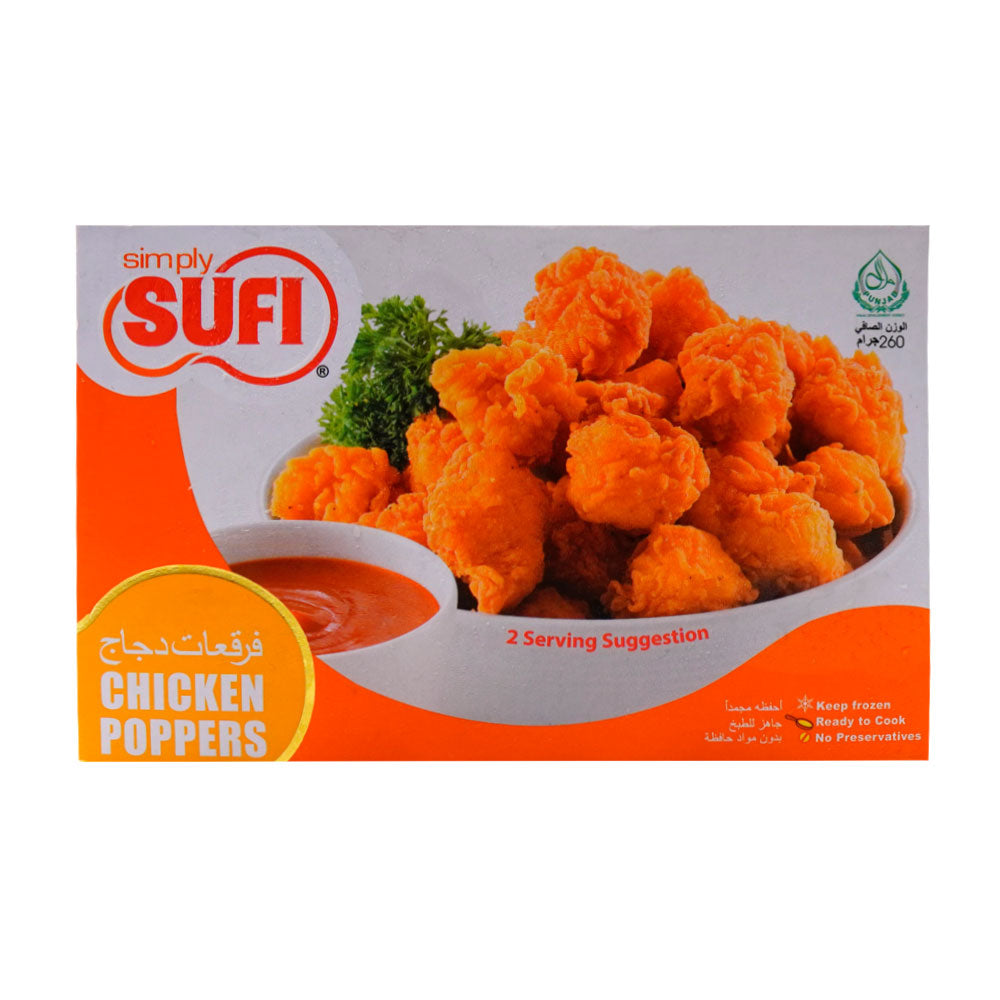 SUFI CHICKEN POPPERS SMALL 260 GM