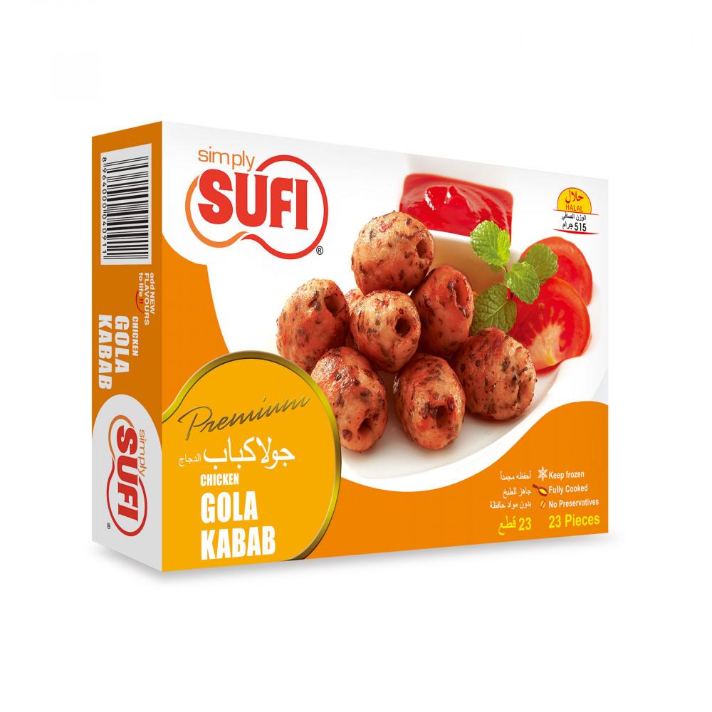 SUFI GOLA KABAB 23 PCS 515 GM