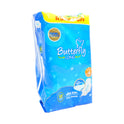 BUTTERFLY LONG ULTRA WIDE SANITARY PADS 32 XXL