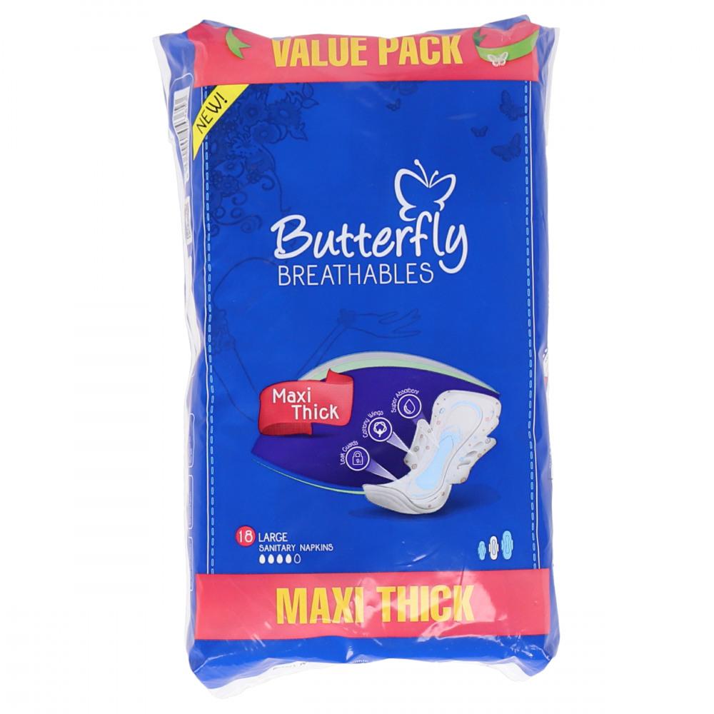 BUTTERFLY MAXI THICK SANITARY NAPKINS LARGE 18 PCS