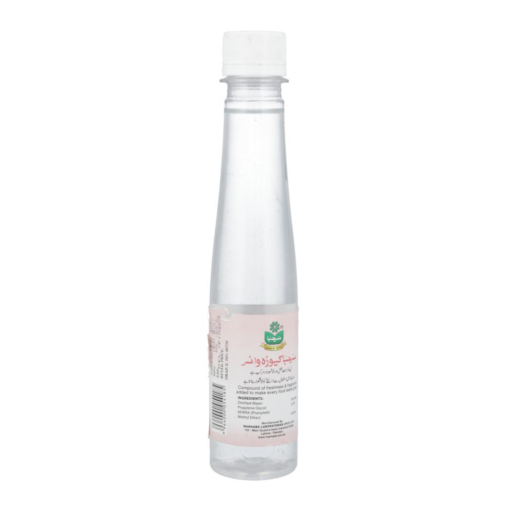 MARHABA KEWRA WATER 200 ML