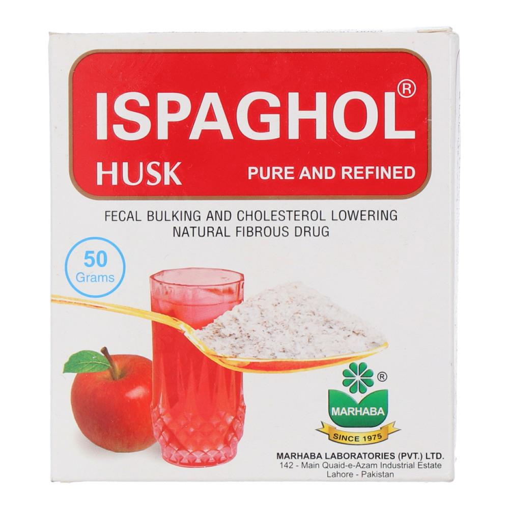 MARHABA ISPAGHOL HUSK  50 GM