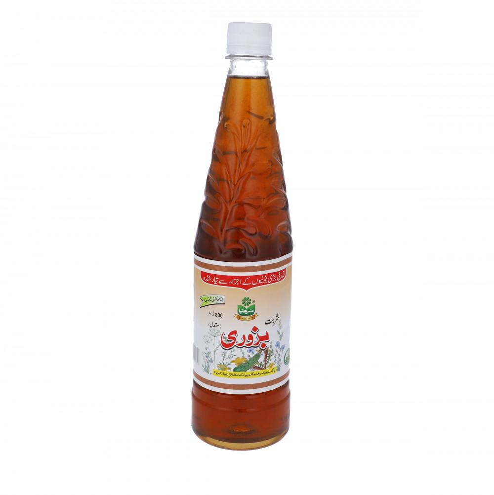 MARHABA SHARBAT BAZOORI 800 ML