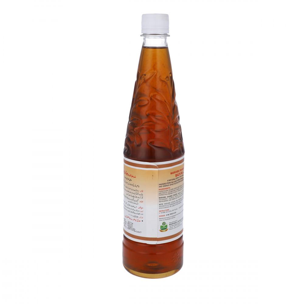 MARHABA SHARBAT BAZOORI 800 ML