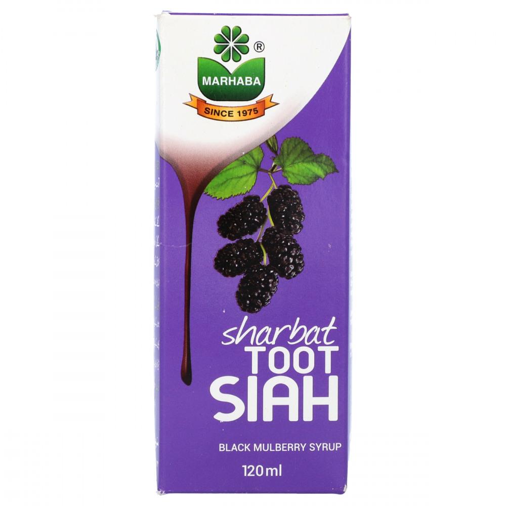 MARHABA SHARBAT TOOT SIAH 120ML