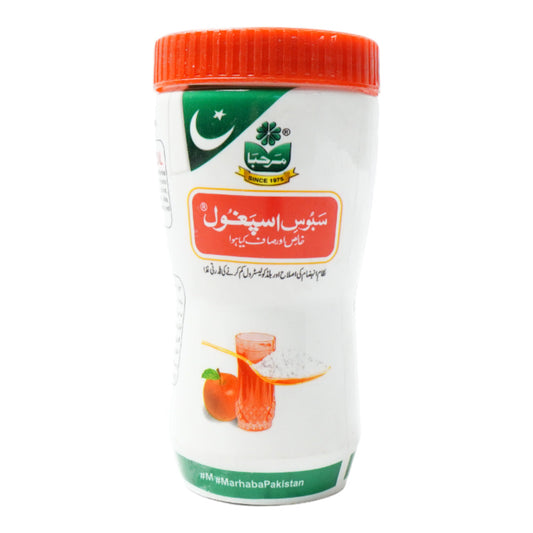 MARHABA ISPAGHOL HUSK 95 GM