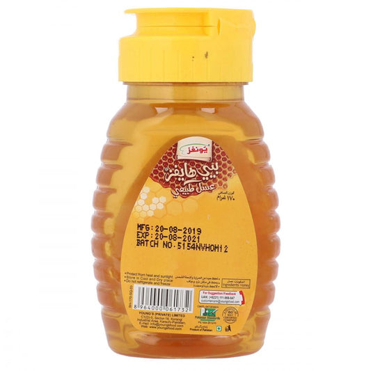 YOUNGS BEE HIVES HONEY BOTTLE 170 GM