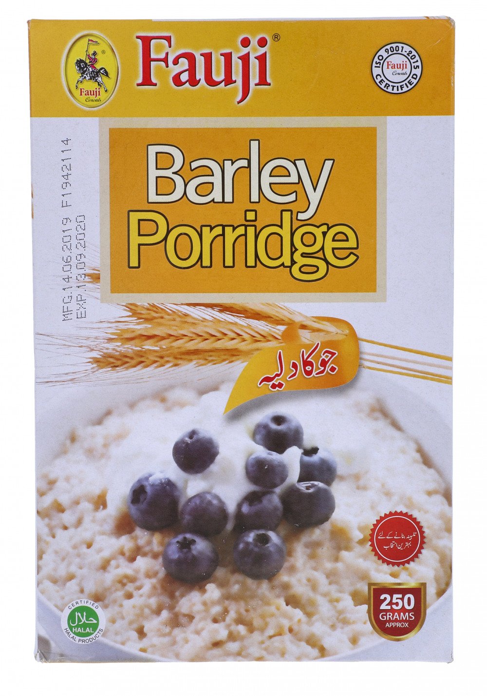 FAUJI BARLEY PORRIDGE CEREAL 250 GM