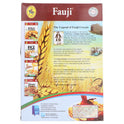 FAUJI CEREAL CHOCO CORN FLAKES 250 GM