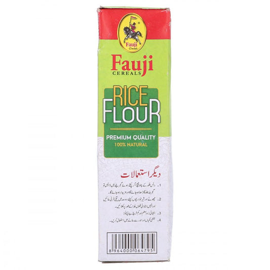 FAUJI RICE FLOUR 300 GM